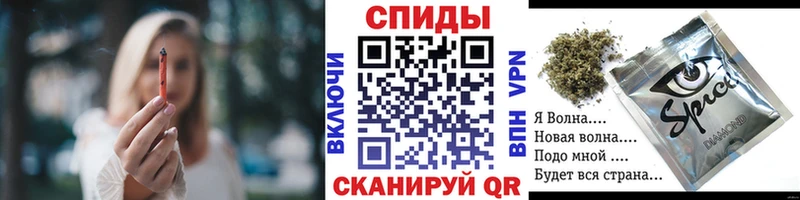 Бутират BDO  Геленджик 