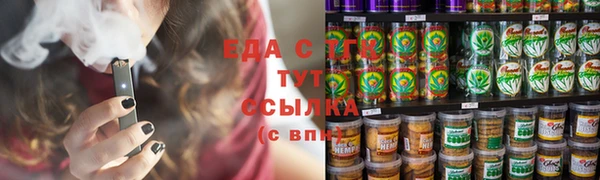 скорость mdpv Алзамай