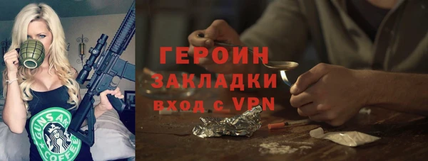 скорость mdpv Алзамай
