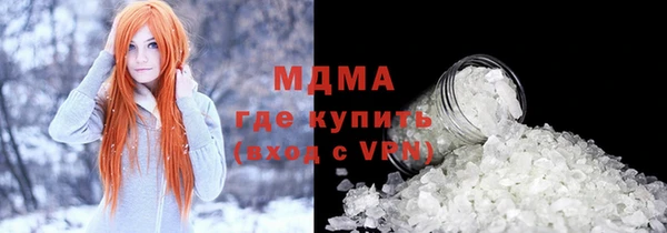 скорость mdpv Алзамай