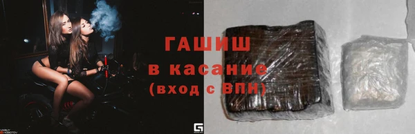 каннабис Алексин