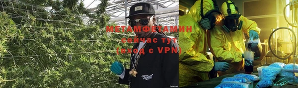 каннабис Алексин