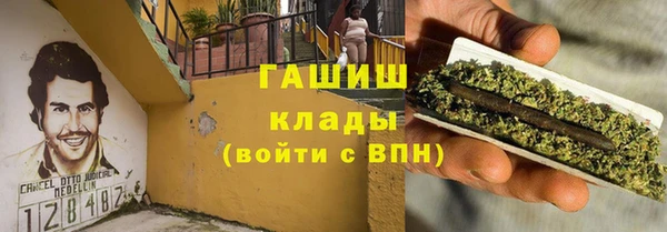 каннабис Алексин